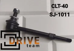 ���� CLT-40 SJ-1011 CL0571 48820-35030 Sufix 48820-35030 ����