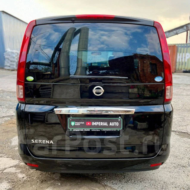 Nissan Serena. ��������, ��������, 2.0 (137��.�.), ������, 235 000����. �� ����