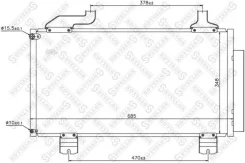 �������� ������������ Honda Accord 2.0-2.4i 16V 08 Stellox 1045672SX 1045672SX ����