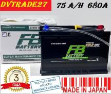 FB Premium Gold SMF. 75��.�., L3, 750��., ��������, ������������ ������ ����