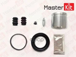 ����������� ���������� �������� + ������� | ����� | Master Kit 77A1209 77A1209 ����