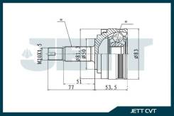 ���� ������� JETT V43-8005 JETT V438005 V438005 ����