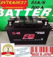 FB Premium Gold SMF. 100��.�., L5, 900��., ������, ������������ ������ ����