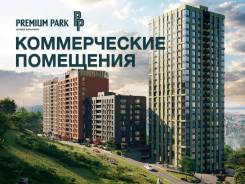     Premium PARK.   20 . 1, -   