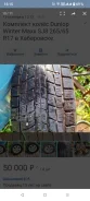 Dunlop Winter Maxx SJ8. ������, ��� �����, 2014 ���, �/�, ����� 10 % ����
