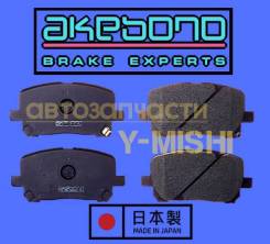    Akebono AN667WK Noah/Voxy 60/65 AN667WK 