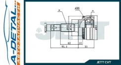 ���� ������� JETT V41-0010 ABS V410010ABS ����