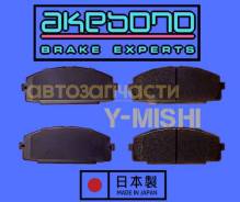 ������� ��������� �������� Akebono AN247K Hiace/Dyna AN247K ����