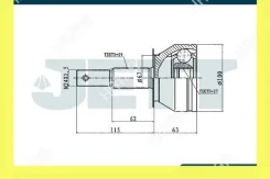 ���� ������� JETT V41-1240 JETT V41-1240 V411240 ����