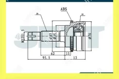 ���� ������� JETT V41-9174 ABS JETT V41-9174 ABS V419174ABS ����