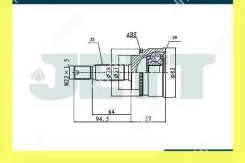 ���� ������� JETT V41-9112 JETT V41-9112 V419112 ����