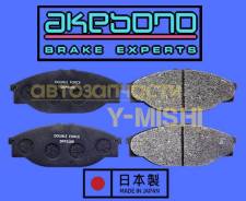 ������� ��������� �������� Akebono AN333K Hiace/Dyna AN333K ����