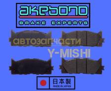 ������� ��������� �������� Akebono AN734K Camry/ES AN734K ����