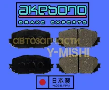 ������� ��������� �������� �������� Akebono AN715K Corolla/Belta � �� AN715K ����