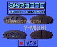 ������� ��������� �������� Akebono AN707K Hiace/Hilux/Dyna AN707K ����
