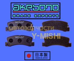    Akebono AN222WK Toyota Harrier/Corona   AN222WK 