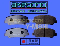 ������� ��������� �������� Akebono Toyota Alphard/ Estima/ Previa AN735WK ����