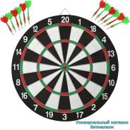   "Boyscout" , 6 , 41   1,5  