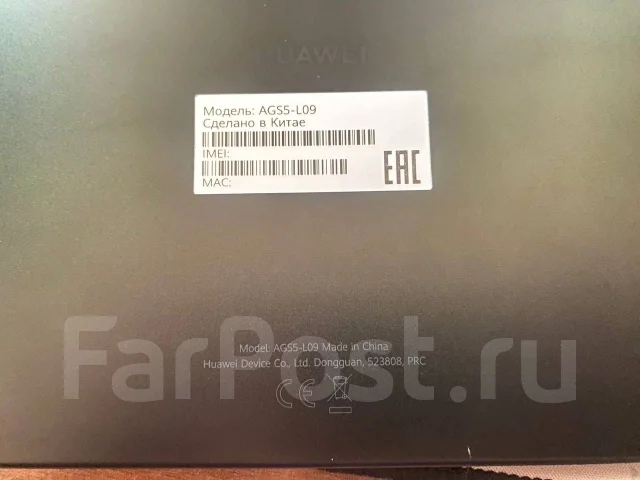 Huawei MatePad SE. 10.4 ������, ������ 64 �� ����
