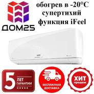 Ballu. 35��&sup2; ����