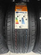 Mazzini EcoSaver