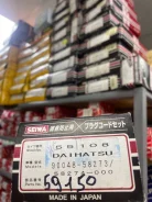 ������� �������������� Seiwa Toyota CAMI J10#E 99-00 HCEJ 55108 ����