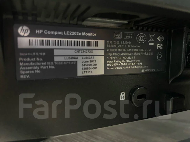 HP. 21.5" ����