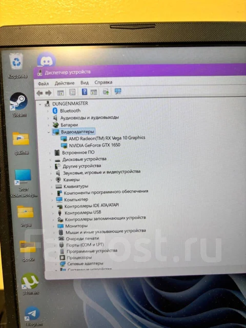 Asus TUF Gaming FX505DT. 17.3", 60����, ��� 12 ��, ���� 1 256���, WiFi: 1, Bluetooth: 1, ����������� �� 6��. ����