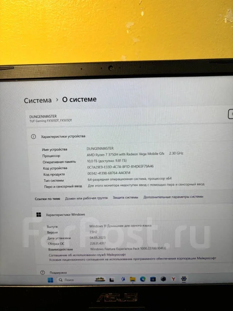 Asus TUF Gaming FX505DT. 17.3", 60����, ��� 12 ��, ���� 1 256���, WiFi: 1, Bluetooth: 1, ����������� �� 6��. ����