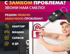 ������� �������� ������ � ���������� ����