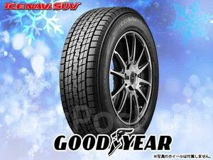 Goodyear Ice Navi SUV. ������, ��� �����, ����� ����