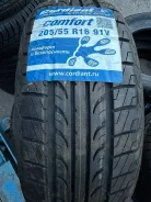 Cordiant Comfort. ������, ����� ����