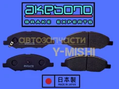 ������� ��������� �������� Akebono (������)Tiida/March/Note/Wingroad AN675WK ����