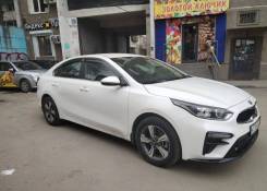 Kia Cerato.   