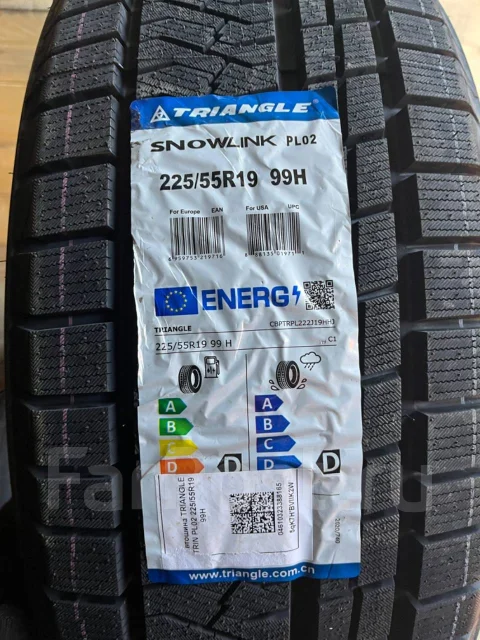 Triangle Snowlink PL02. ������, ��� �����, 2026 ���, ����� ����