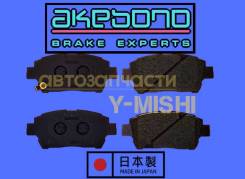    Akebono AN634WK Toyota Corolla/Allion AN634WK 
