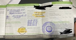 Nokian Hakkapeliitta R2. ������, ��� �����, 2018 ���, �/�, ����� 15�% ����