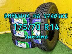 Haida HD617. ,  , 2024 ,  