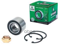   Lada 2108-2115 (. . ) [34X64x37] (Blk0108f) B-Ring Forst B-RING . BLK0108F BLK0108F 