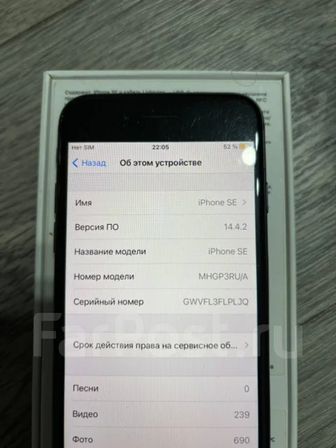Apple iPhone SE 2020. �/�, 64 ��, ������, 4G LTE, ���������� ����