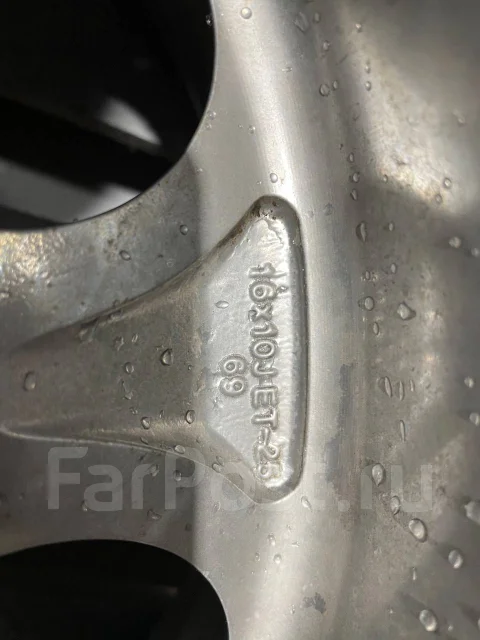 Pro Comp. 10.0x16", 6x139.7, ET-25 ����