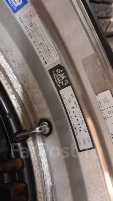 RAYS Black Fleet. 8.5/9.5x20", 5x114.3, ET32/35 