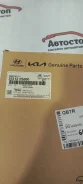 ������ ���. G4KM, G4KN 252122S000 ����