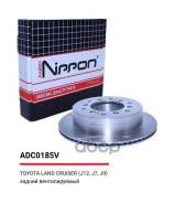 ���� ��������� ������ Allied Nippon ���. ADC0185V ADC0185V ����