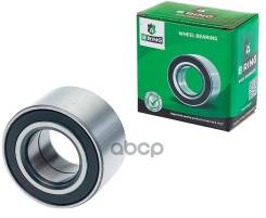   Lada 1118, 2170, 2190 (. ) [35X68x37] (Bls0118f) B-Ring Forst B-RING . BLS0118F BLS0118F 