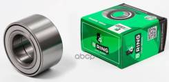   Hyundai Elantra Iv (Hd) (05-) (. . ) [42X78x40] (Bs1142) B-Ring Forst B-RING . BS1142 BS1142 