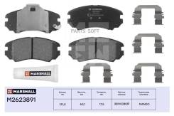    Marshall M2623891 M2623891 