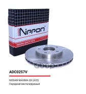 ���� ��������� �������� Nissan Maxima 88-, Almera Tino (V10) 98-06 Allied Nippon ���. ADC0257V ADC0257V ����