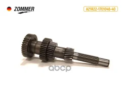 ��� ������������� ��� ��� �/� ������ Next (35 ���. ) (����� 02.2020) Zommer Zommer ���. 19782 19782 ����