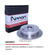 ���� ��������� Allied Nippon ���. ADC0823 ADC0823 ����